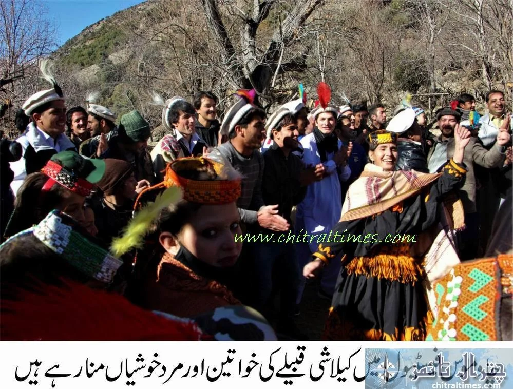 The famous non muslim ethnicity of pakistan the kalash v0 zo91tdvhkn191