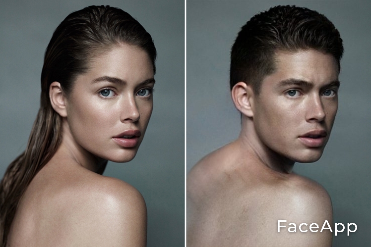 FaceApp 1684269688395