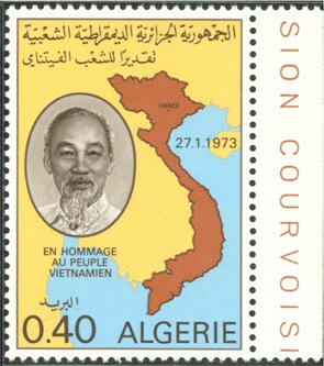 1684525174346