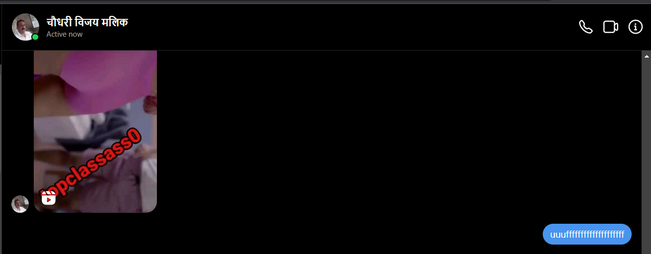 1685035597715