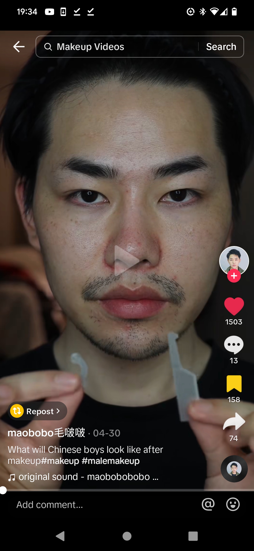 FaceApp 1685298902291