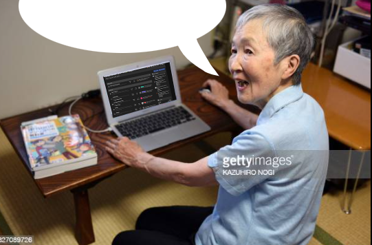 Hag 1