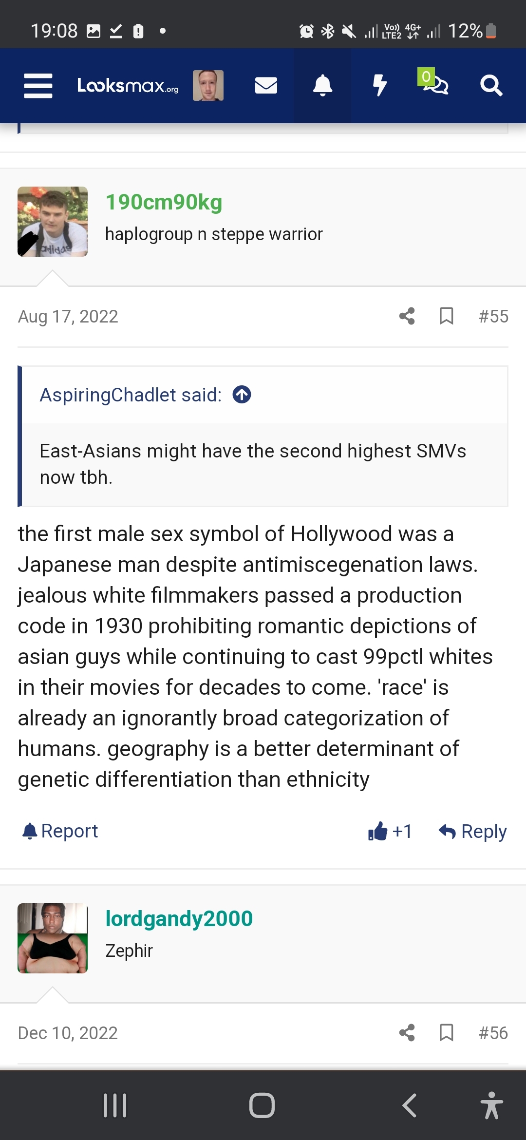 Screenshot 20230529 094256 Gallery