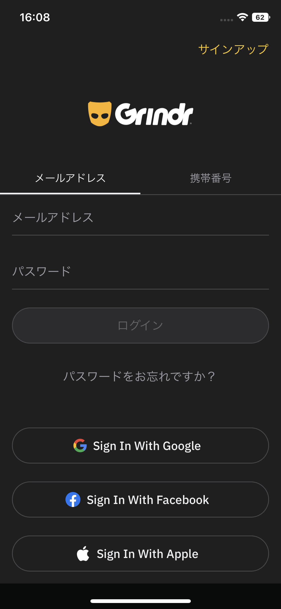 76004551 7987 4F21 B78C E545B6901E35