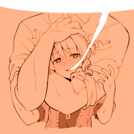 D3AA2B6E F19B 4A06 9EEF AF7336D24C18