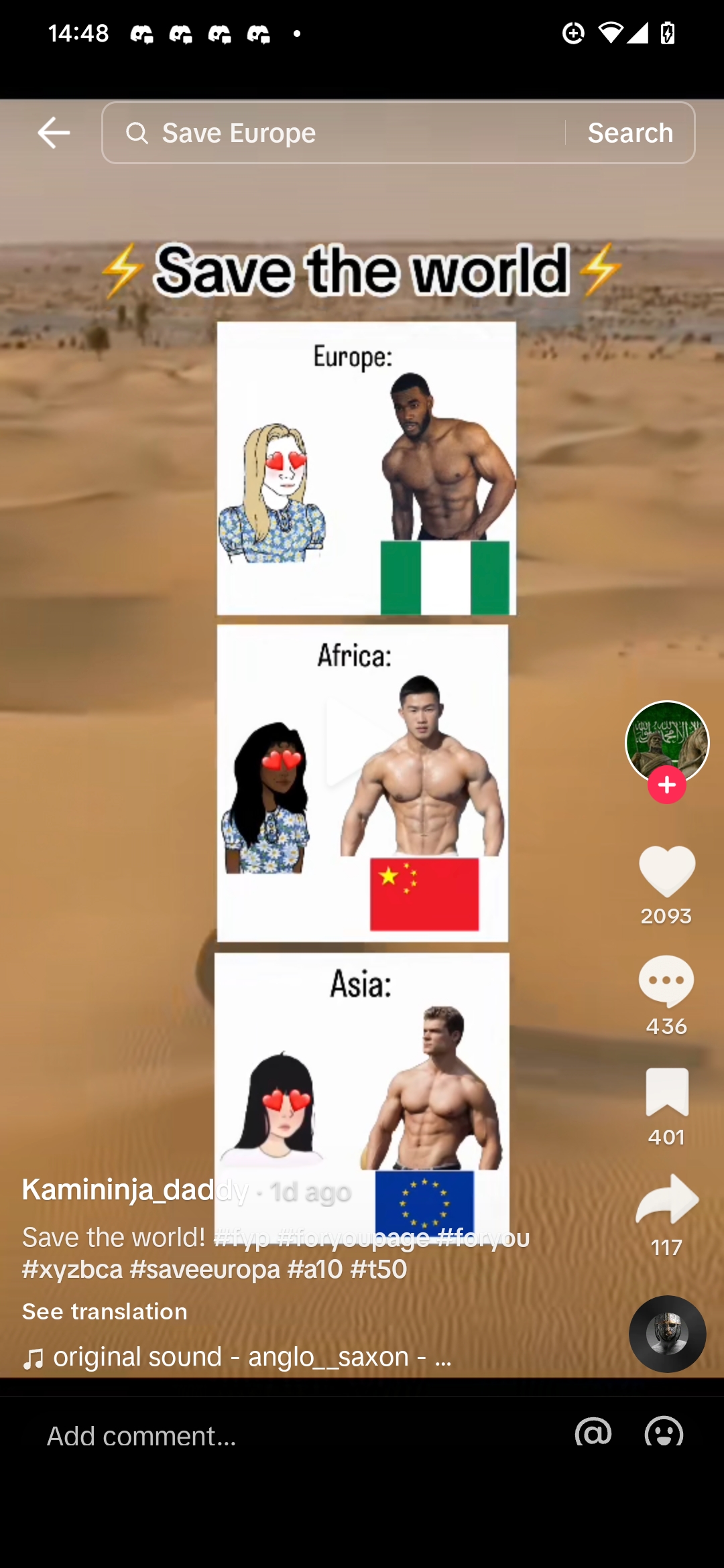 FaceApp 1685454557664