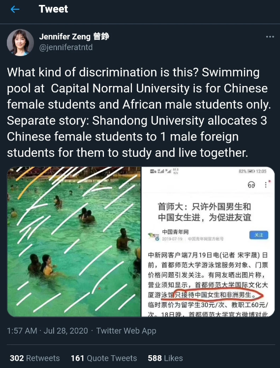 1685539466151