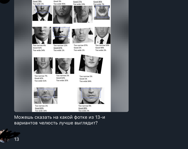   2023 05 31  080353