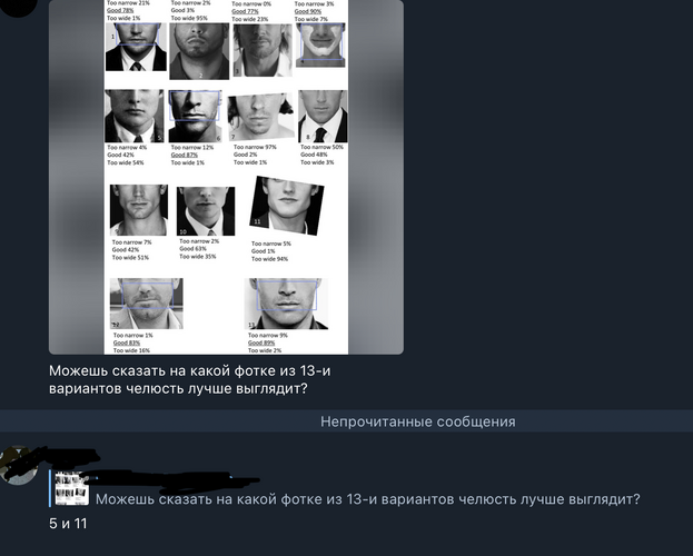   2023 05 31  080902