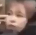 1685579162214