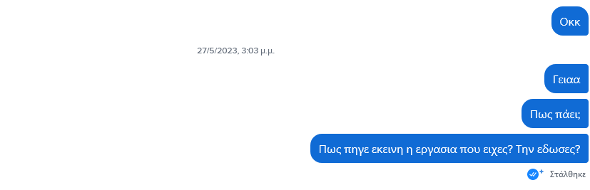 1685626142019