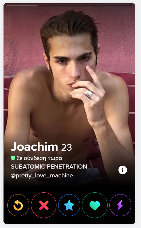 Screenshot 57
