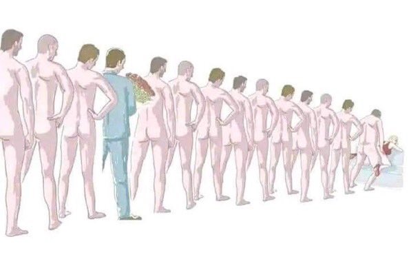 Queue