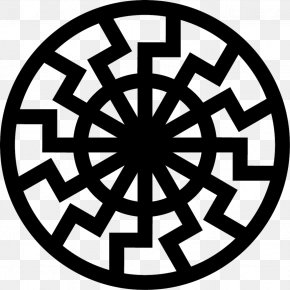 Coming race easyread edition black sun nazism thule society swastika png favpng wNeeBSDsSBnjzk