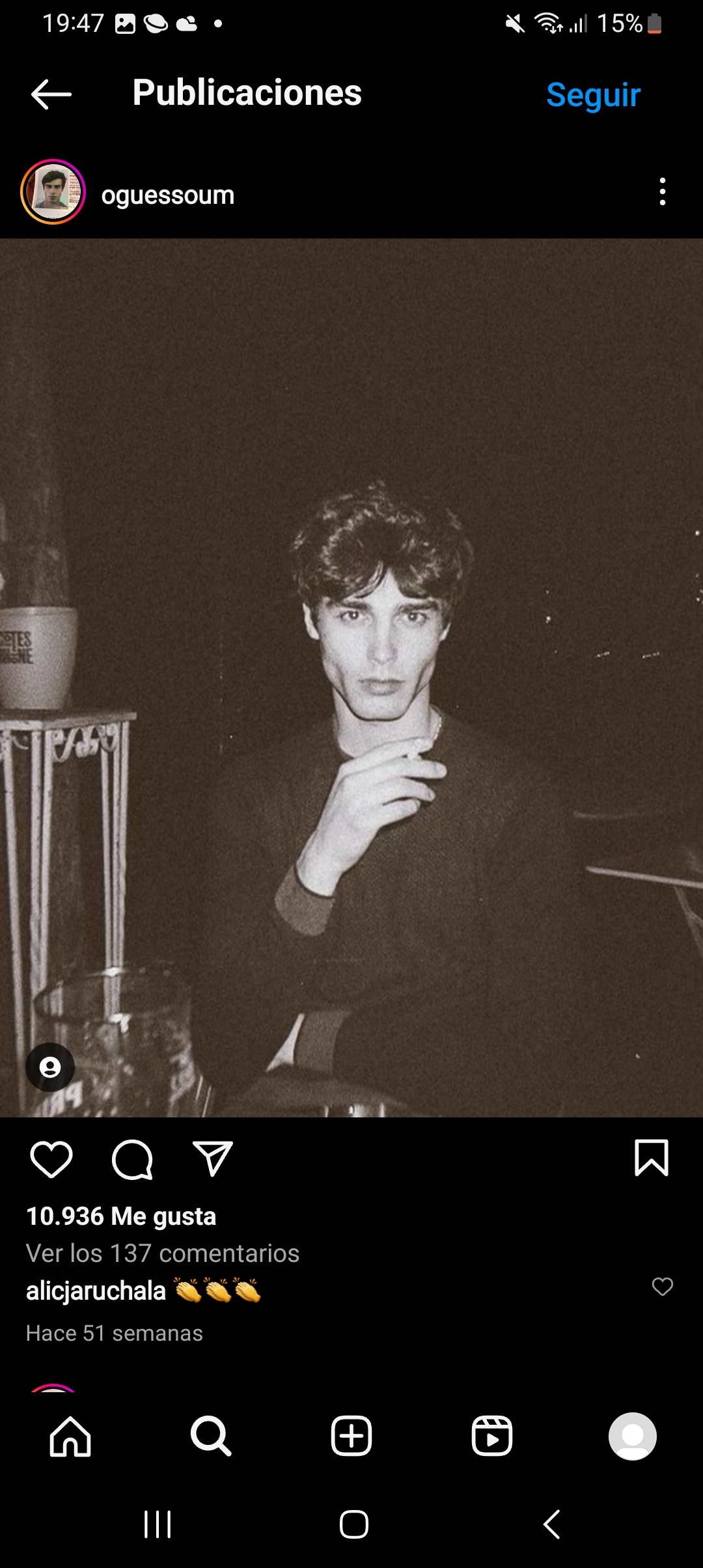 Screenshot 20230608 194736 Instagram