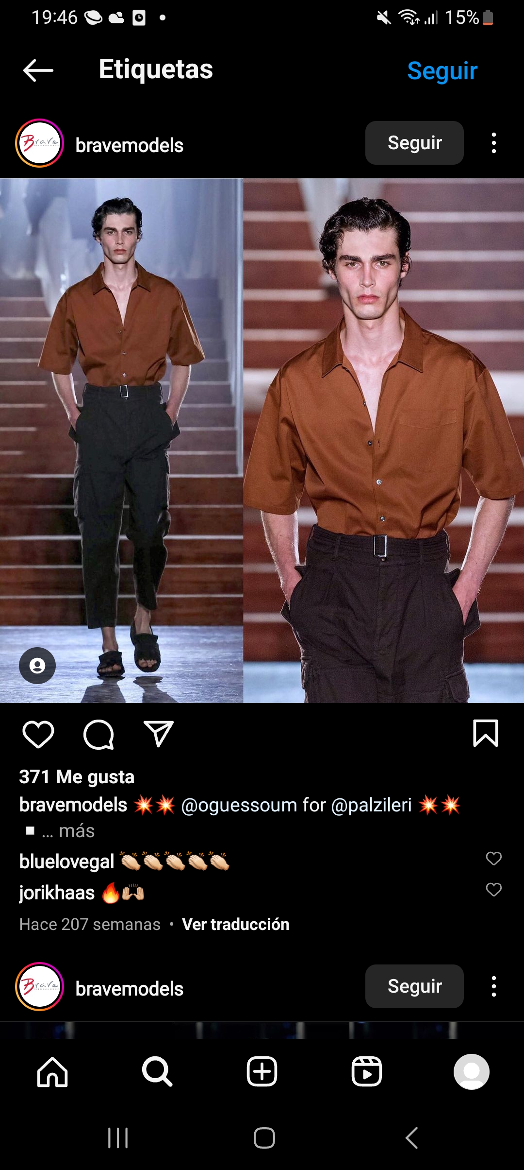 Screenshot 20230608 194651 Instagram