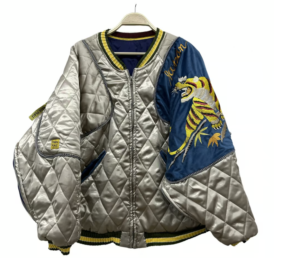 Cool jacket