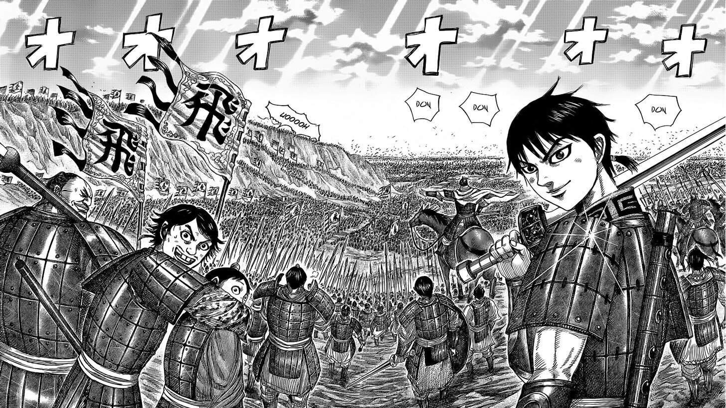 Kingdomcover