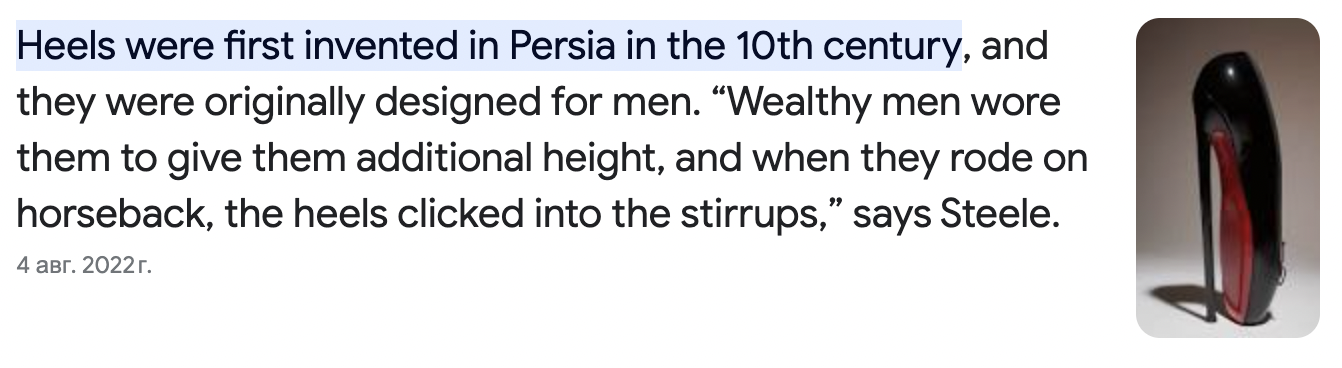 Screenshot 2023 06 12 at 182605