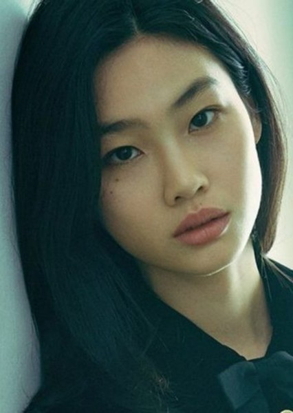 Actor hoyeon jung 481177 large