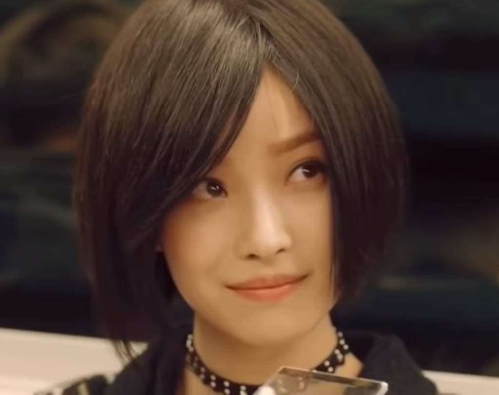 Ada