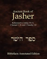 1686681451639