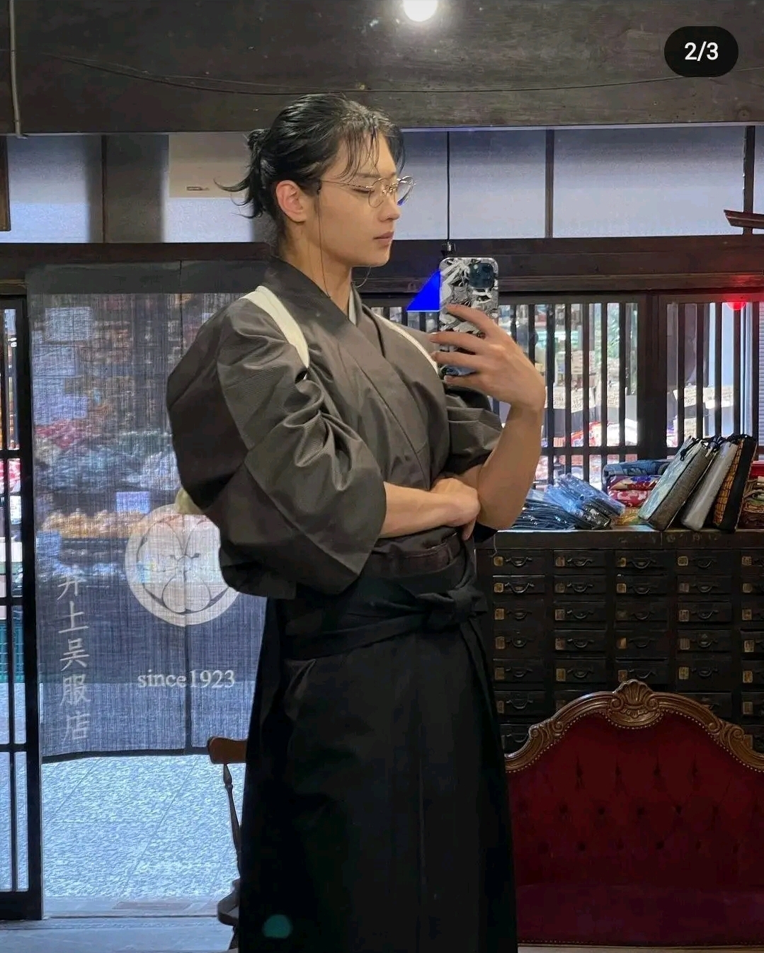 Screenshot 20230613 195550 TikTok