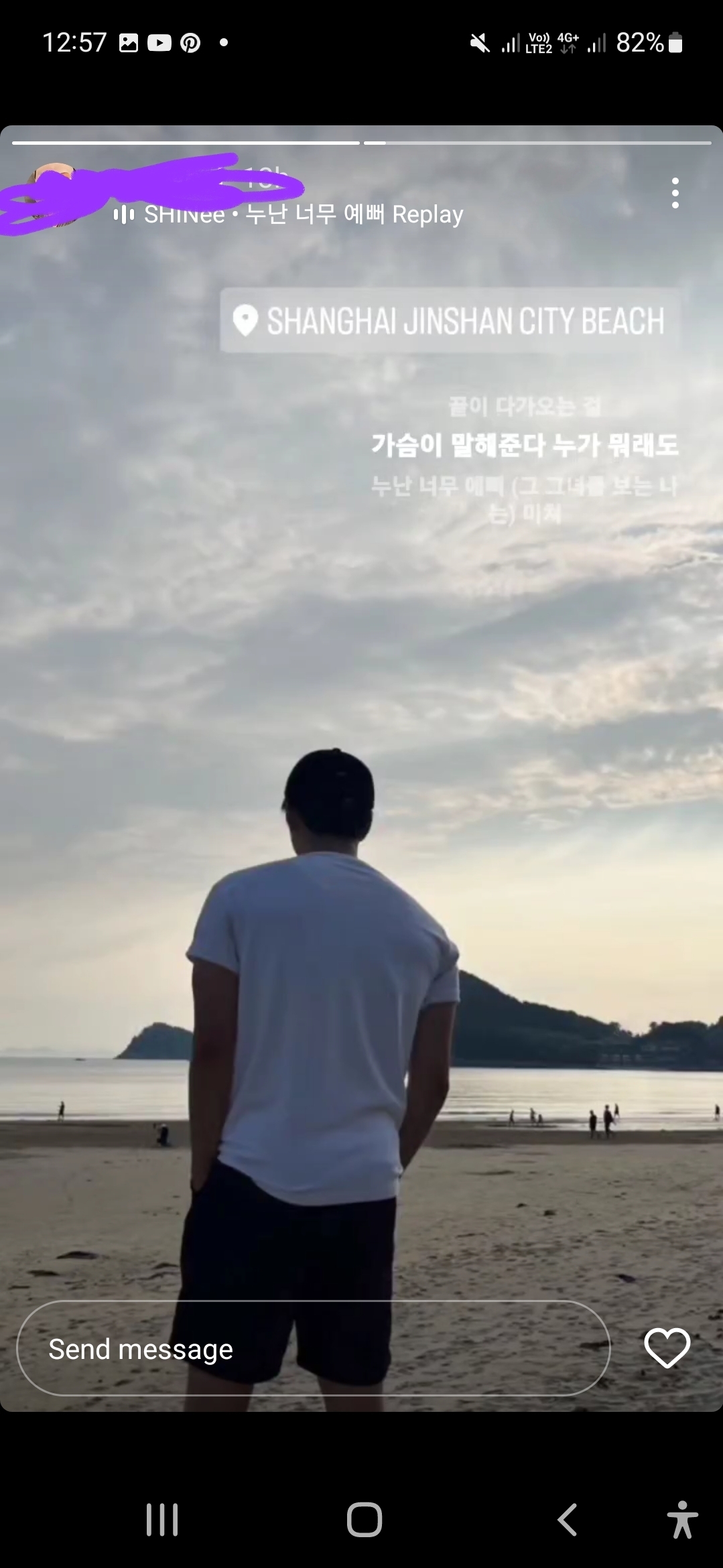 Screenshot 20230614 125722 Instagram