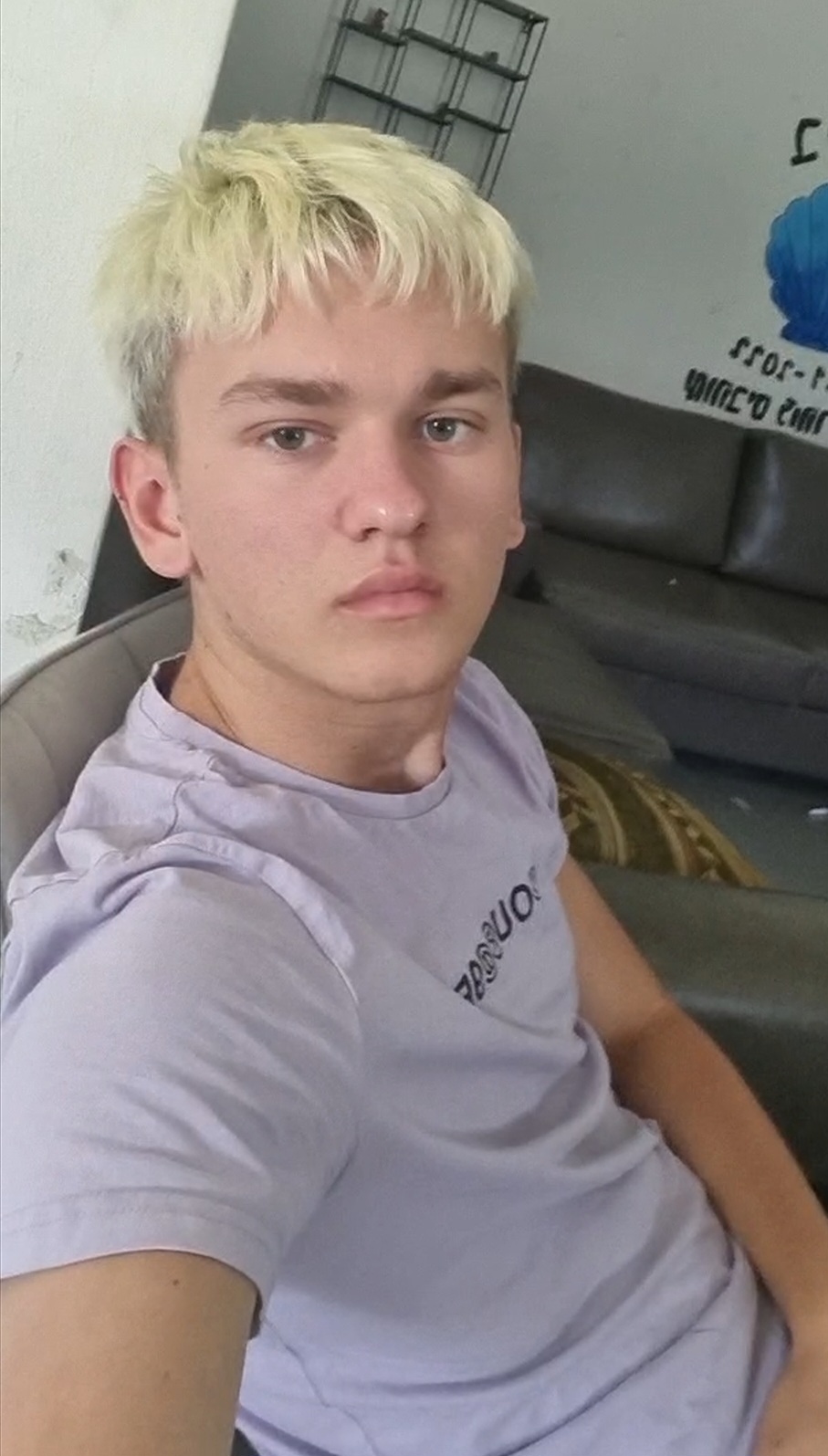 Screenshot 20230614 145914 TikTok