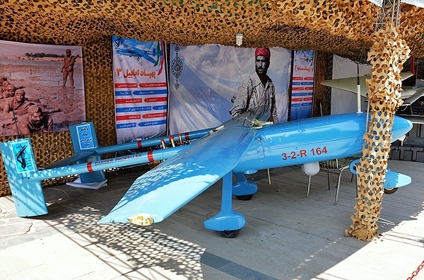 Chitgar Naval Exhibition   Ababil 3