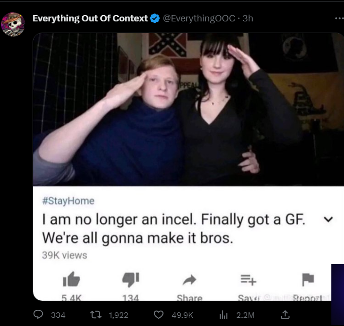 1686874732621