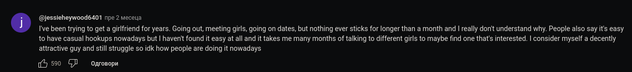 1686928414337