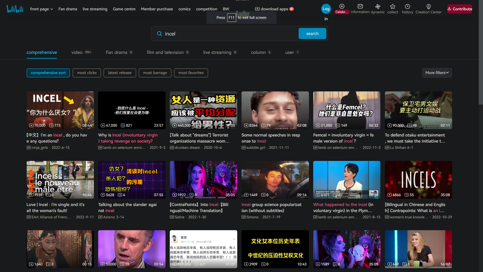Screenshot 1338