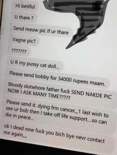 1687120845111