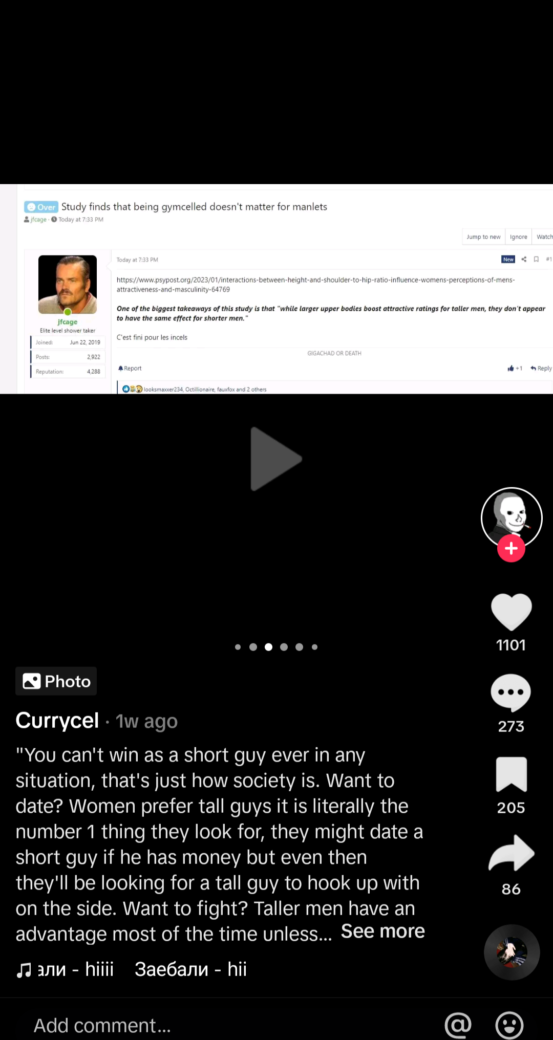Screenshot 20230618 184430 672