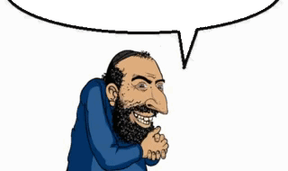 Kike speech bubble