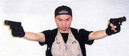 Seung hui cho
