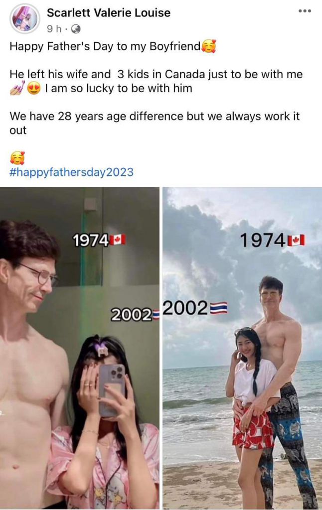1687281820943178m 1
