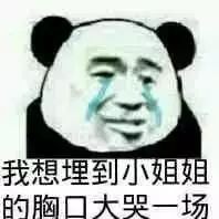 743882a73fcef64fa85bf4acda359f02