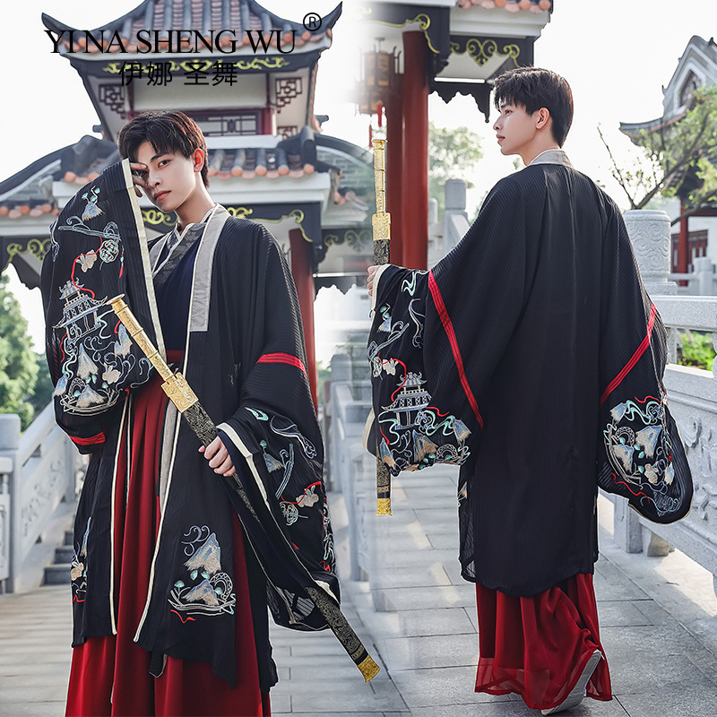 Hanfu National Chinese Dance Costume Men Ancient Cosplay Traditional Chinese Clothing for Male