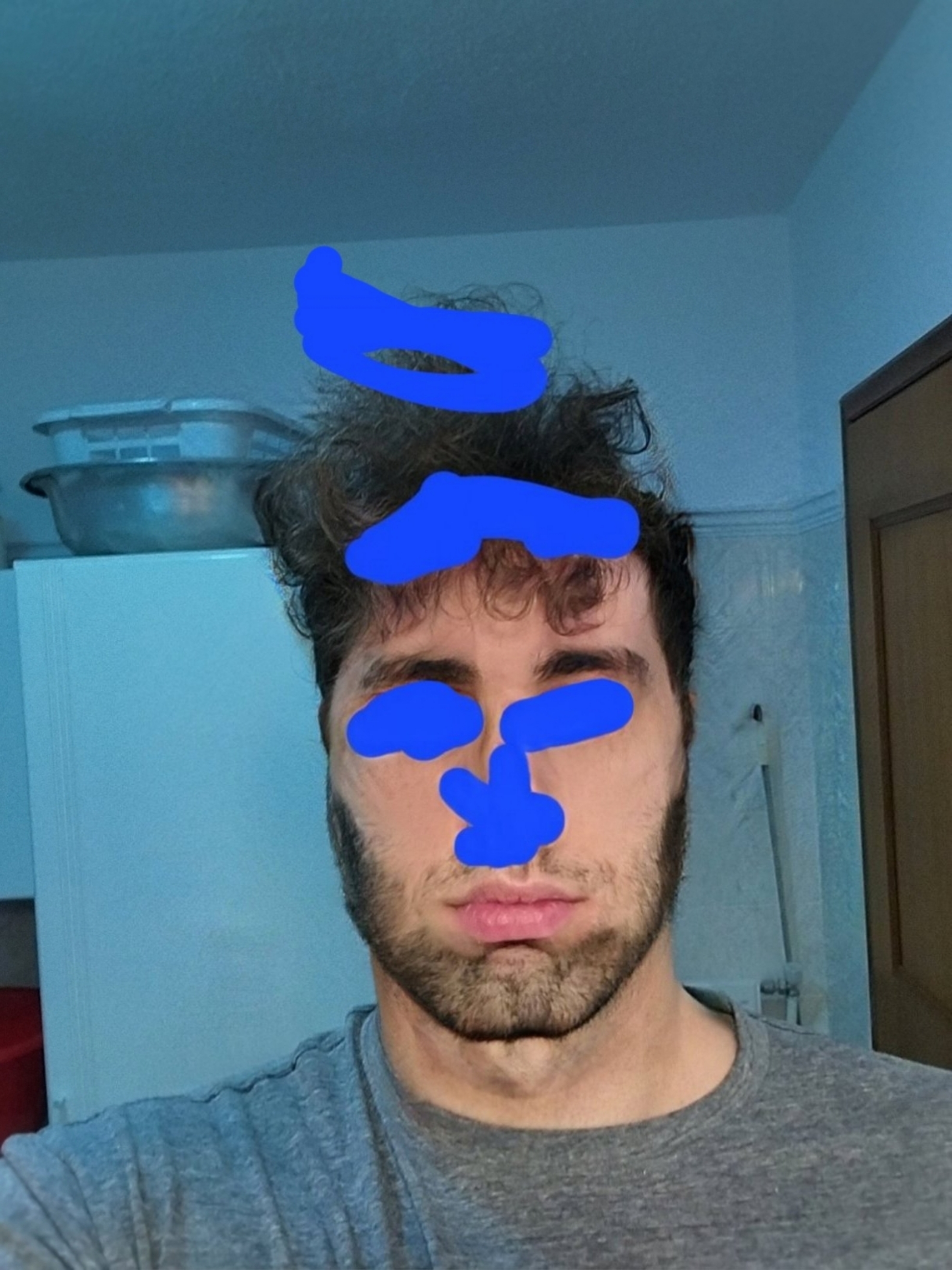 FaceApp 1687774093362