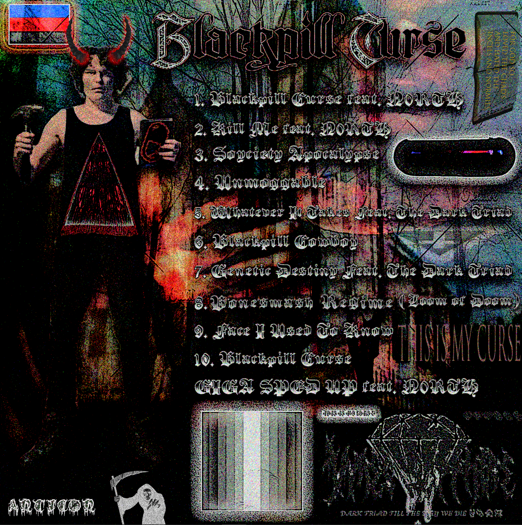 1688061243894