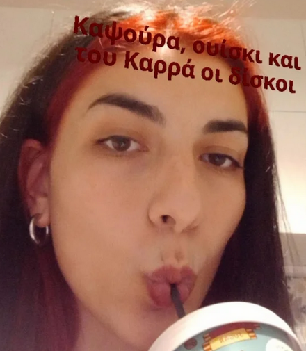 1688062007679