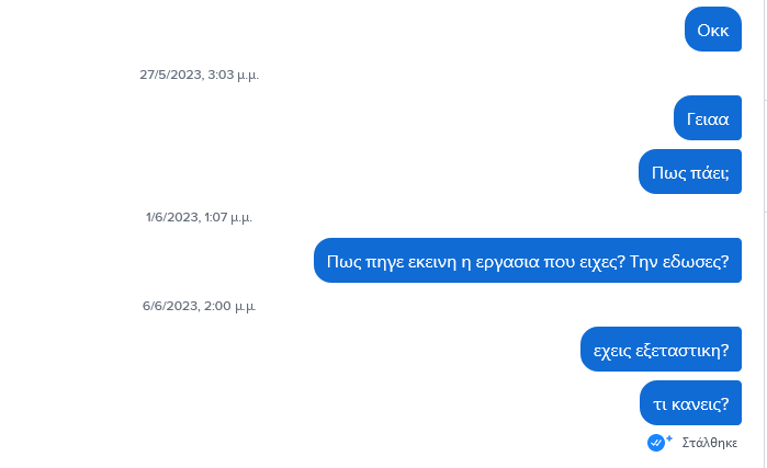 1688143861321
