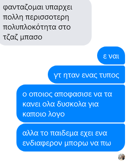 1688290954857