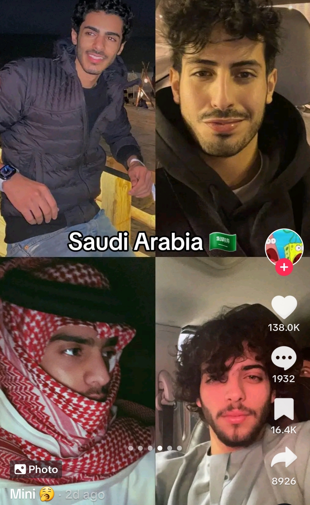 Screenshot 20230702 185057 TikTok