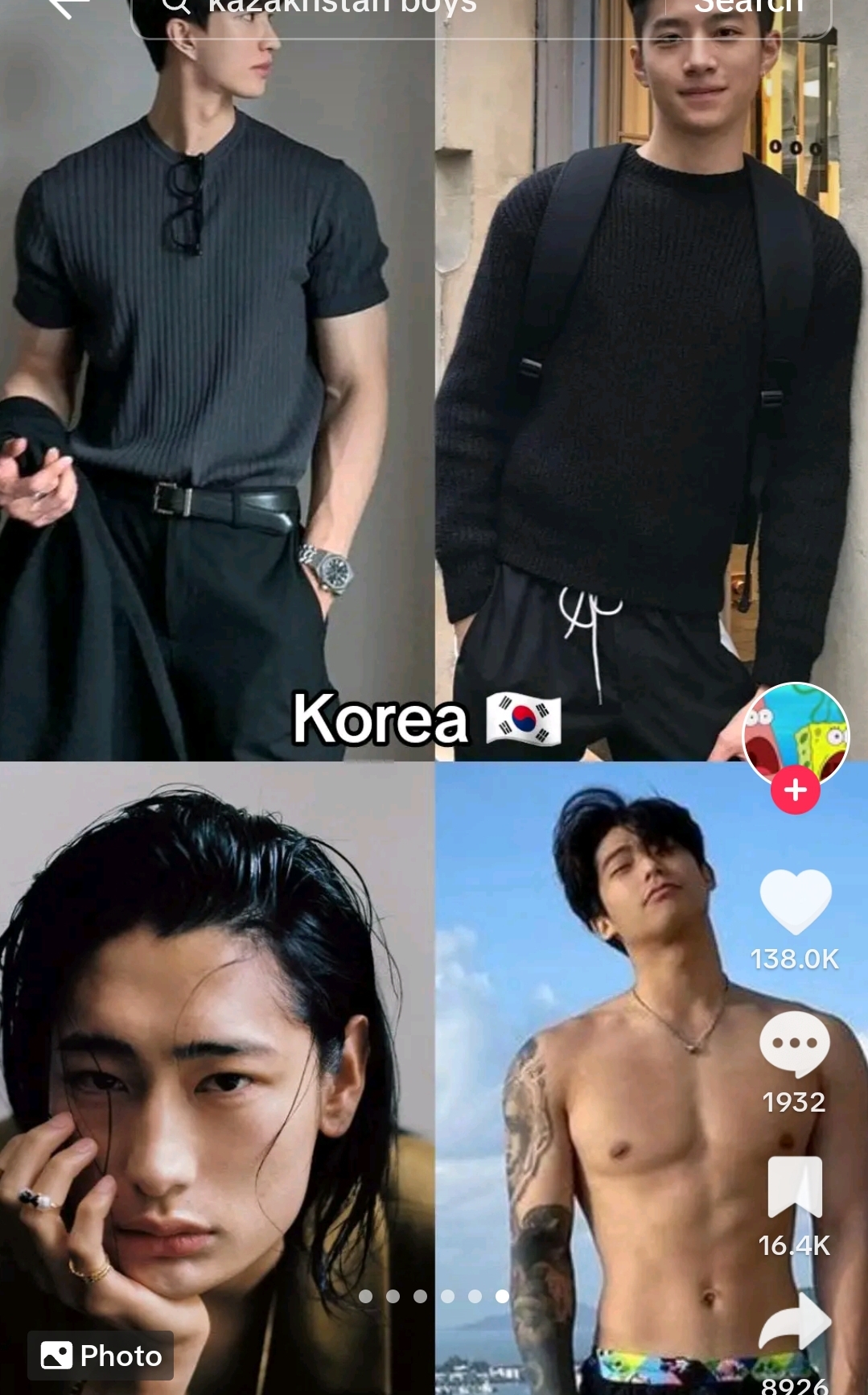 Screenshot 20230702 185118 TikTok