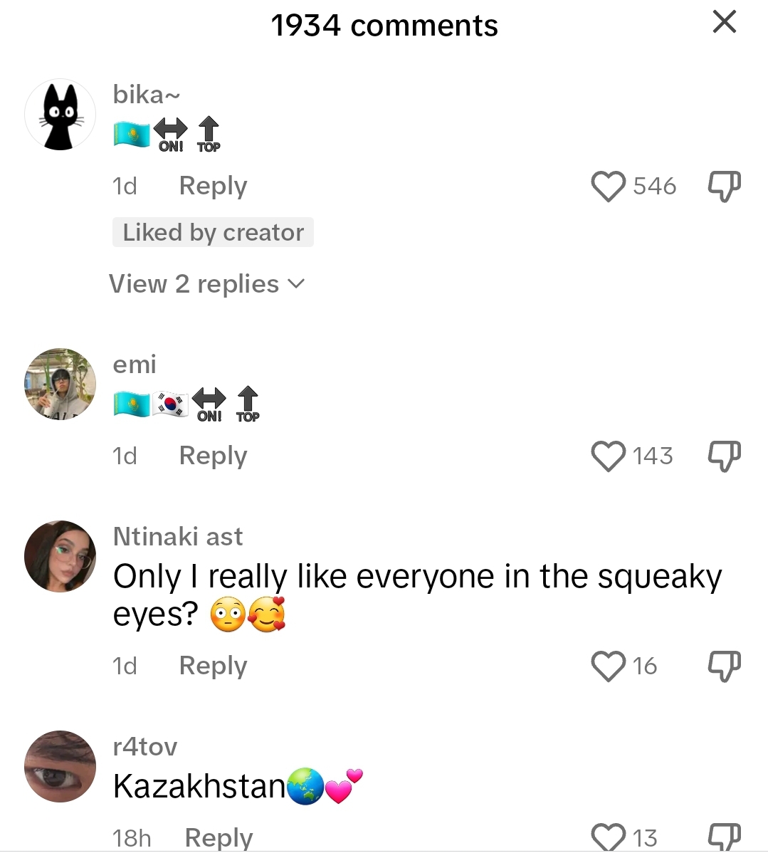 Screenshot 20230702 185317 TikTok