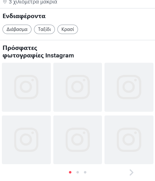 1688583869770