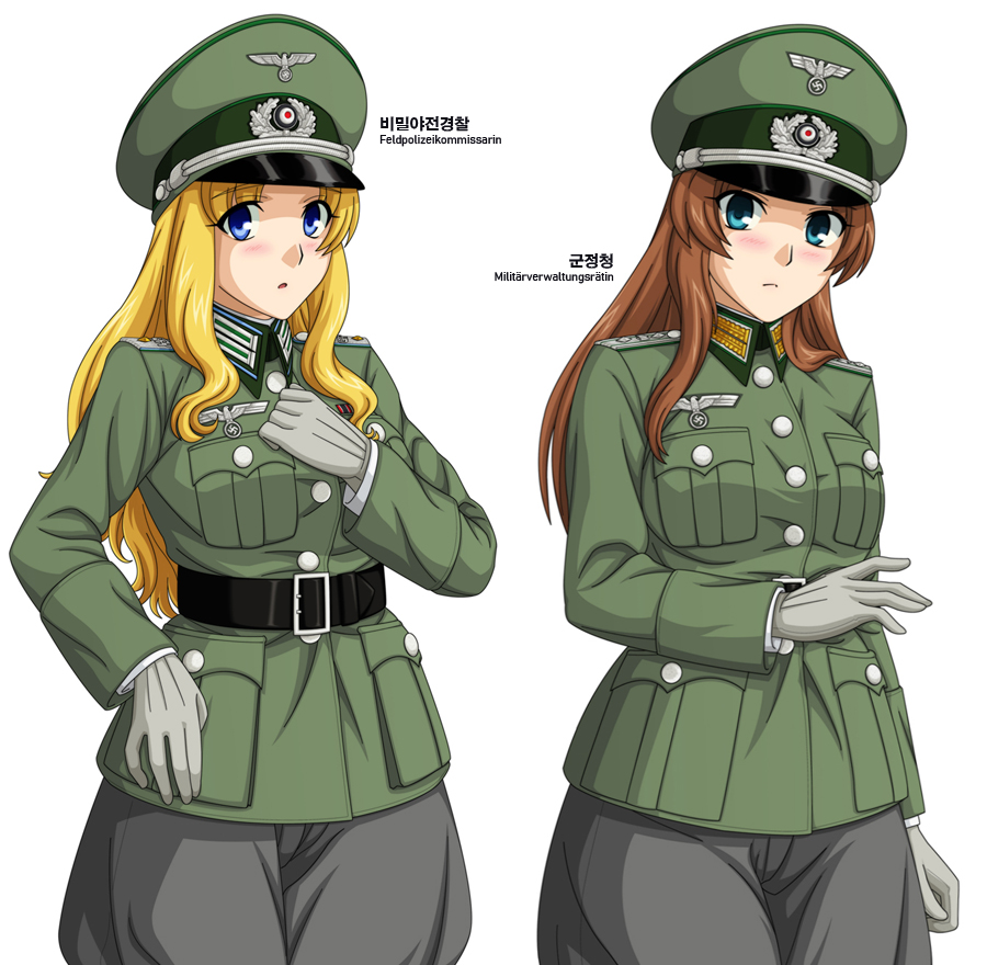 F0Re5RqaMAADbgU